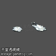 冷冽的 史莱姆