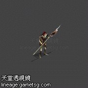 腐烂的 殭屍枪兵(B)(秘谭2)