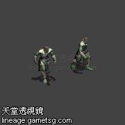 甘地妖魔
