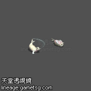 尼克斯(梦幻之岛)