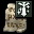 魔法卷轴 (祝福魔法武器) Spell Scroll (Bless Weapon)