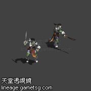 妖魔战士