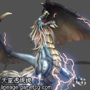 恐怖的 林德拜尔
