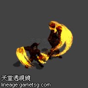 阿西塔基奥