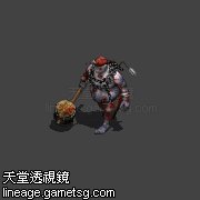 奥尔汀的召唤物(迪哥)(秘谭2)
