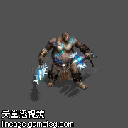 食人妖精王(遗忘之岛)