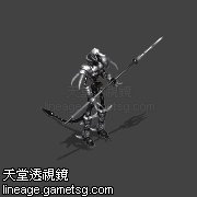 火焰之影亲卫兵(枪兵)