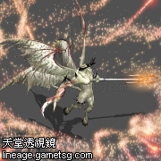 乌格奴斯