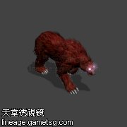 魔熊