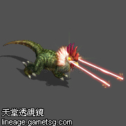 巨大亚力安