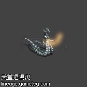 魔界的 梅杜莎