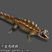 巨大鳄鱼(遗忘之岛)