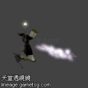 黑长者