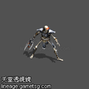 巨大骷髅斗士