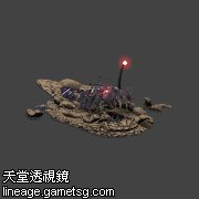 深海鱼