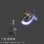 海贼骷髅刀手(B)(秘谭2)