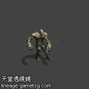 地狱奴隶