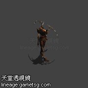 火焰之影亲卫兵(小恶魔)