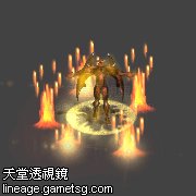象牙塔小恶魔