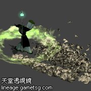 巴土瑟