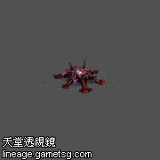 变异海星