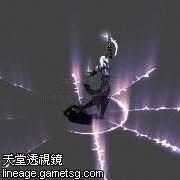 暗杀军王?史雷佛