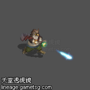 菲尔菲尔