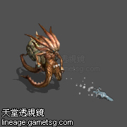 水龙的守护者