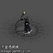 魔法师