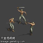 强盗(刀)