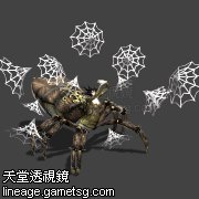 洁尼斯女王