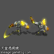 泰坦高仑