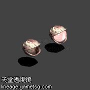 漂浮之眼(说话之岛地监)