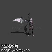 火焰之影亲卫兵(思克巴)