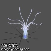 骑士哈达