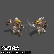佩利克