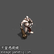 漆黑的食人妖精