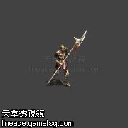 圣十字军枪兵