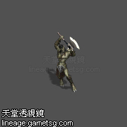 高等多罗