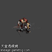 狂暴蜥蜴人