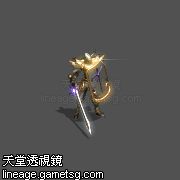 克特