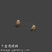 艾多伦