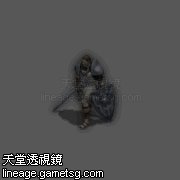 哈蒙将军的怨灵