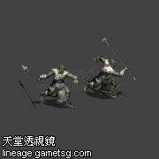 都达玛拉妖魔