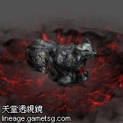 白面金毛杀生石