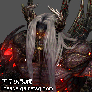 吉尔塔斯