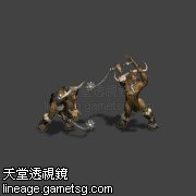 奥尔汀的召唤物(链鎚牛人)(秘谭2)
