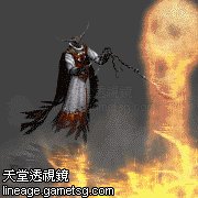 堕落