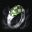 受诅咒的绿宝石戒指 Cursed Emerald Ring