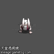 曼波兔(梦幻之岛)